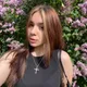 Таисия