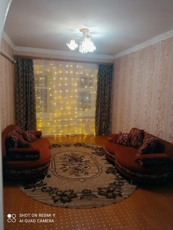 Квартира в центре города