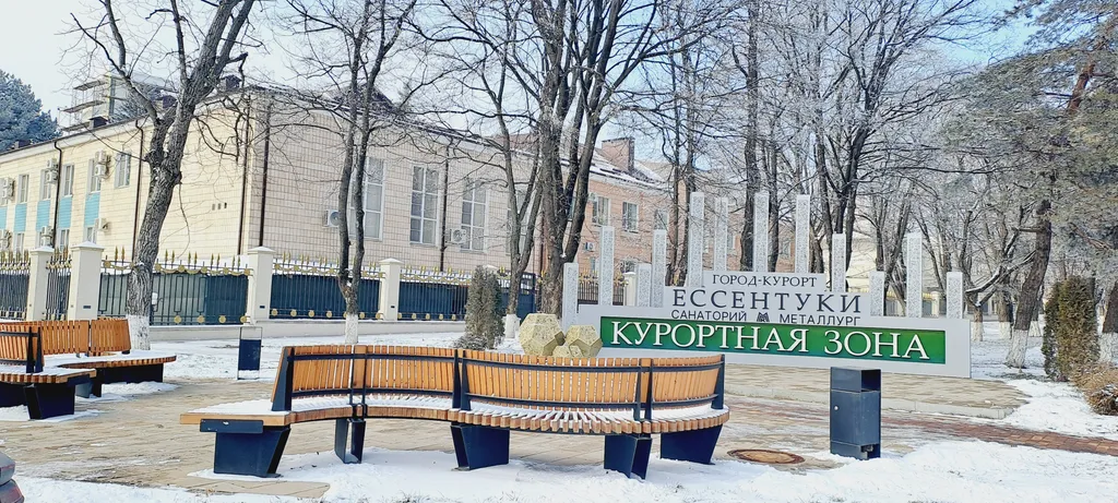 Уютная 1-комнатная квартира в курортной зоне