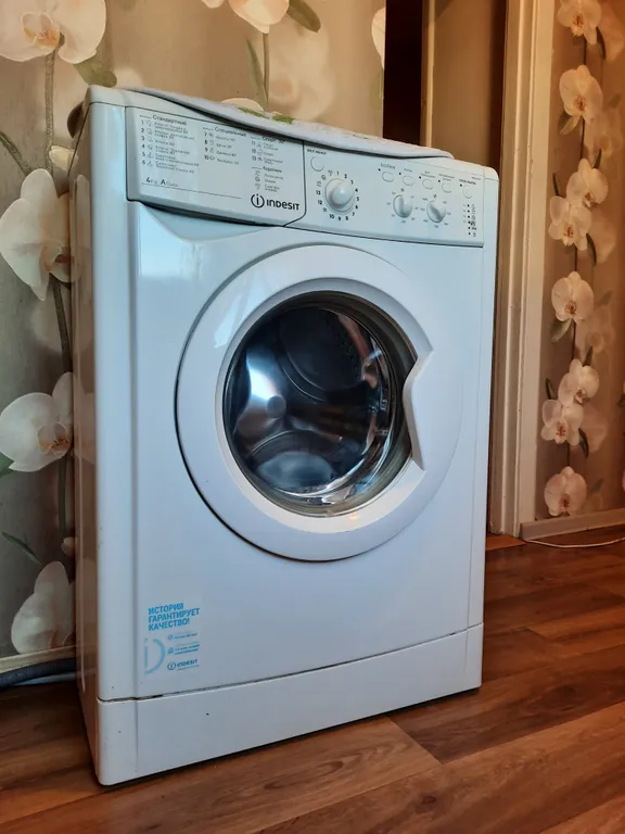 Квартира Квартира с комфортом — Дубна