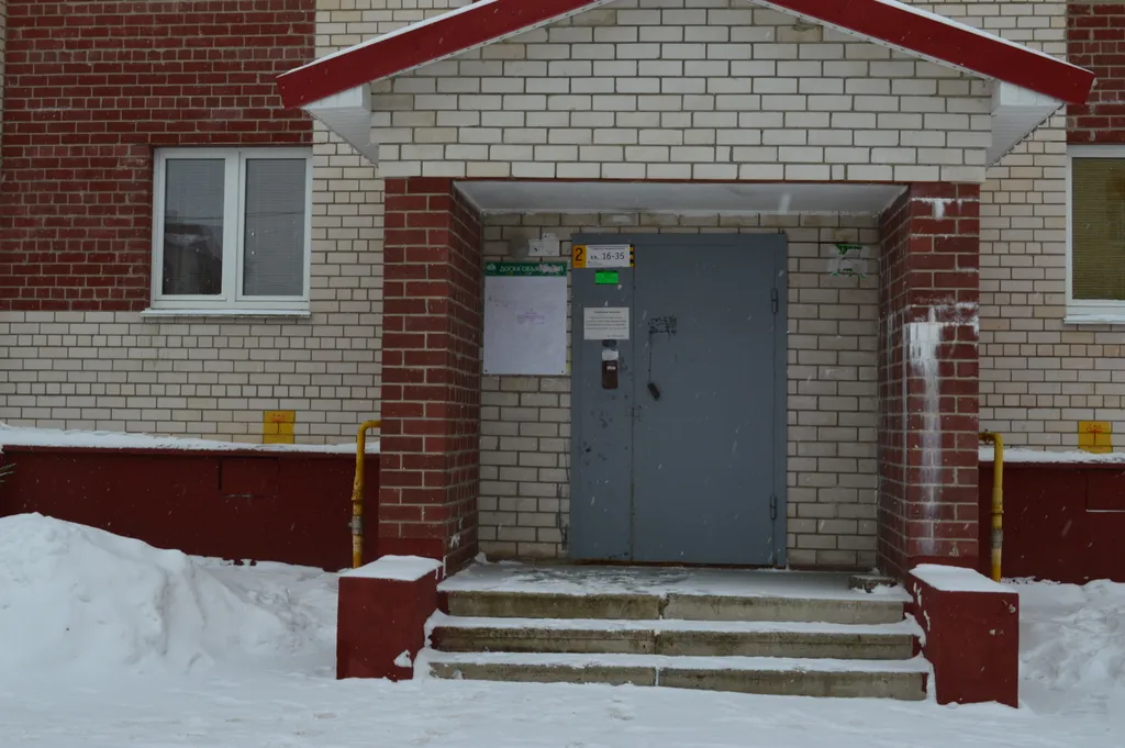 Квартира рядом с Федеральным центром травматологии