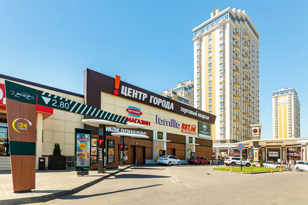 Квартира Квартира Lounge зона с видом на красную, тц в доме, паркинг, комфорт, 24/7 — Краснодар