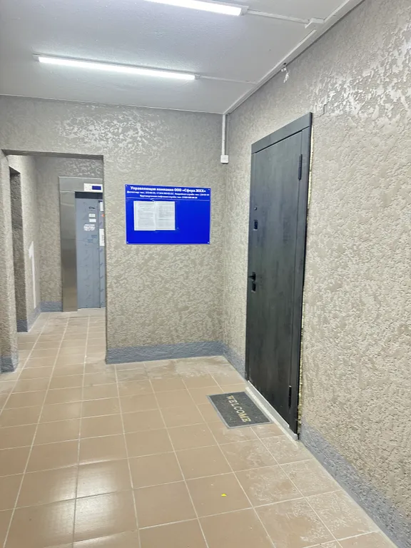Квартира Квартира Сдается студия на Русской в Лесном массиве — Владивосток