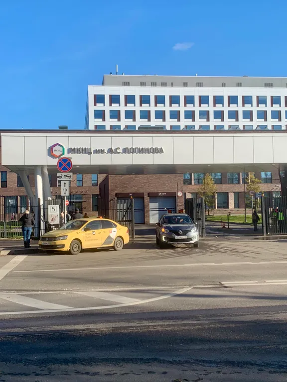 Квартира Квартира Студия со свежим ремонтом и комплиментом от хозяина — Москва