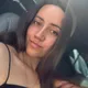 Лана