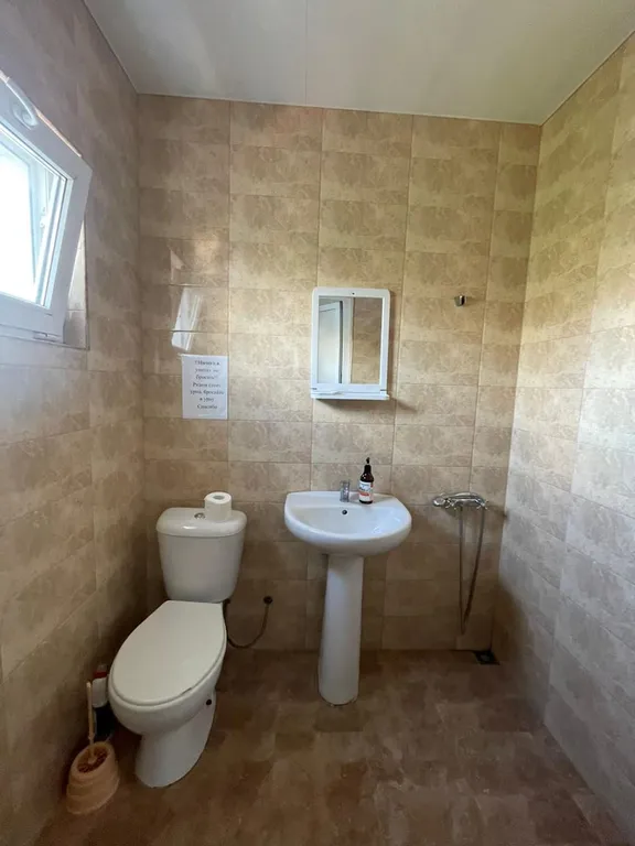 Квартира Уютная комната с удобствами — Сириус