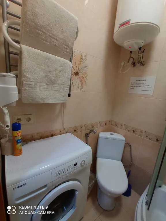 Комфортная студия в центре Алупки у дворца