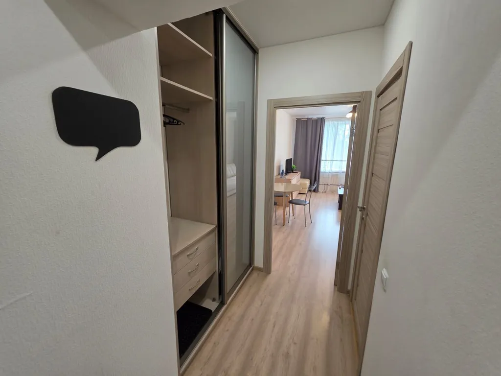 Квартирa рядом со звёздoчкой