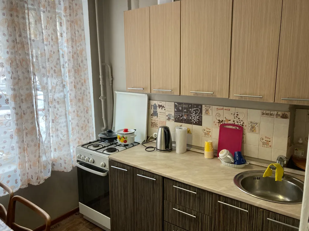 Квартира 1-комнатная Квартира — Москва