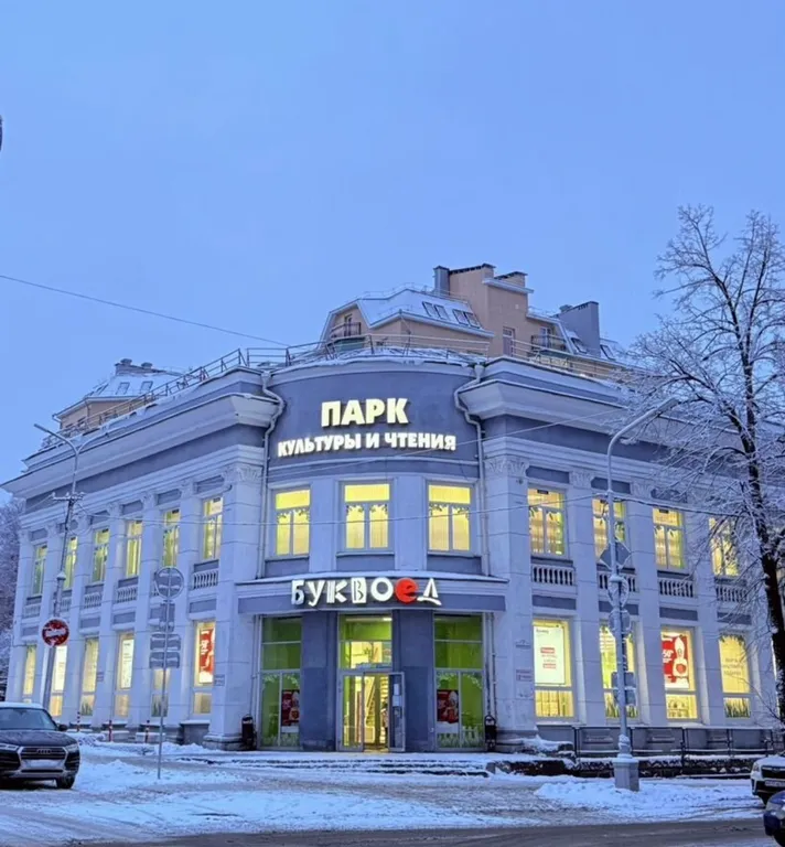 2-х комнатная квартира в центре Петрозаводска