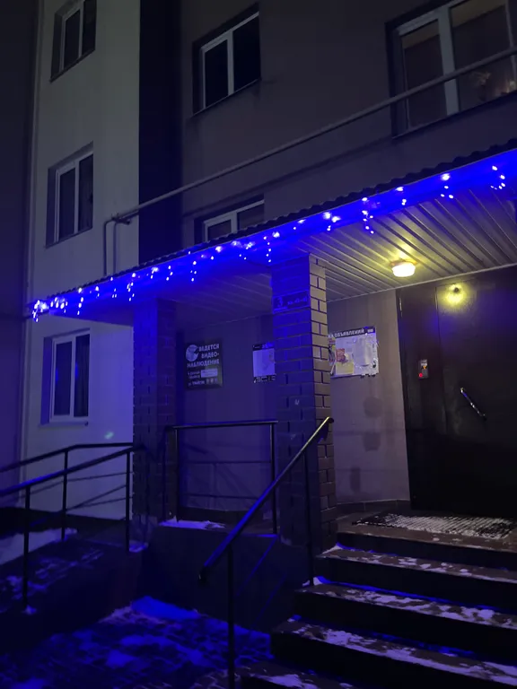 Уютная квартира в новом районе