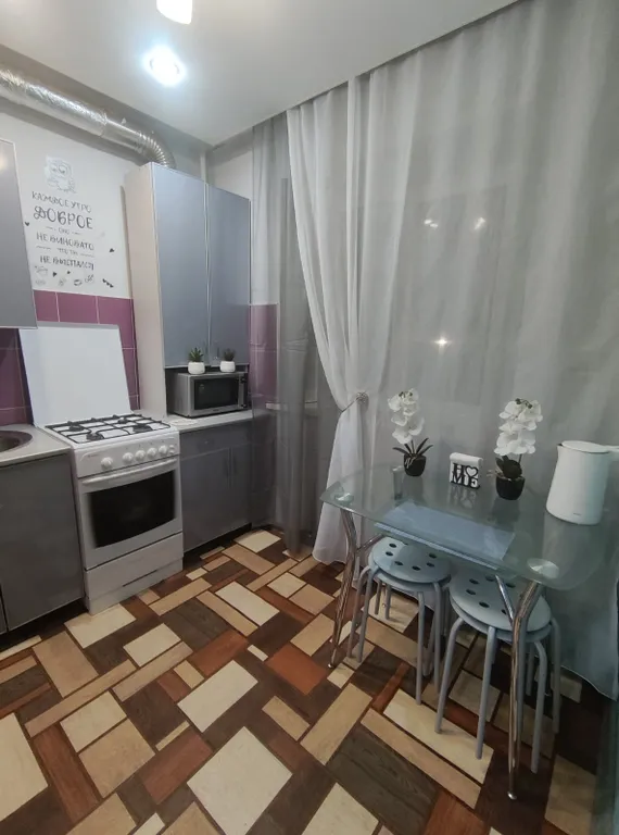 Уютная двухкомнатная квартира в центре