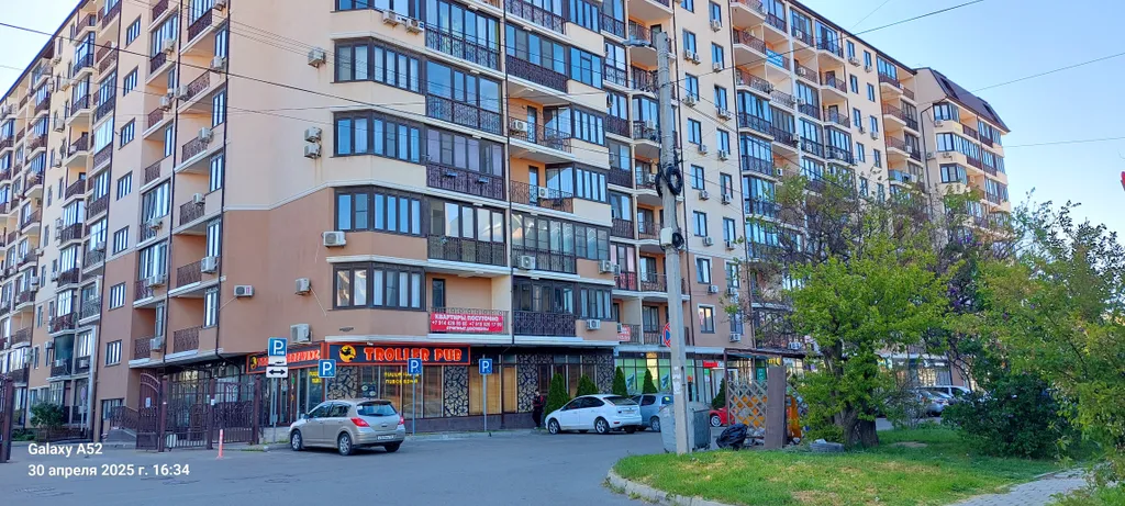 Квартира Уютная квартира в стиле прованс с видом на море — Анапа