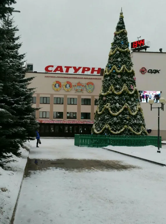 2-комнатные апартаменты уют