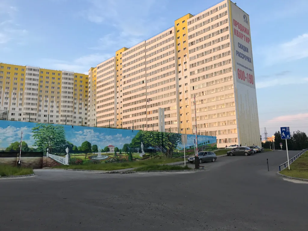 1-комнатная Квартира