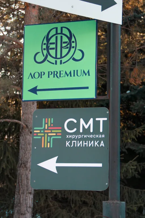 Сдается 3-комн. квартира, 86 м²