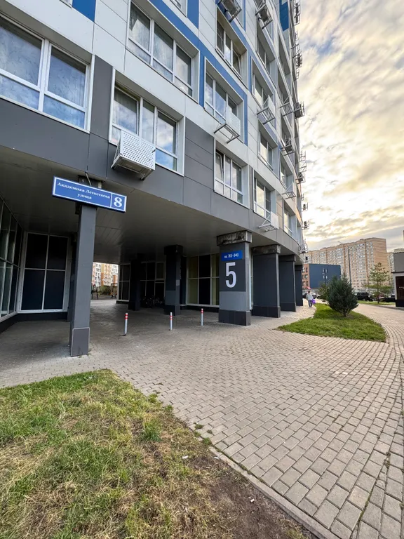 Смарт-студия для двоих