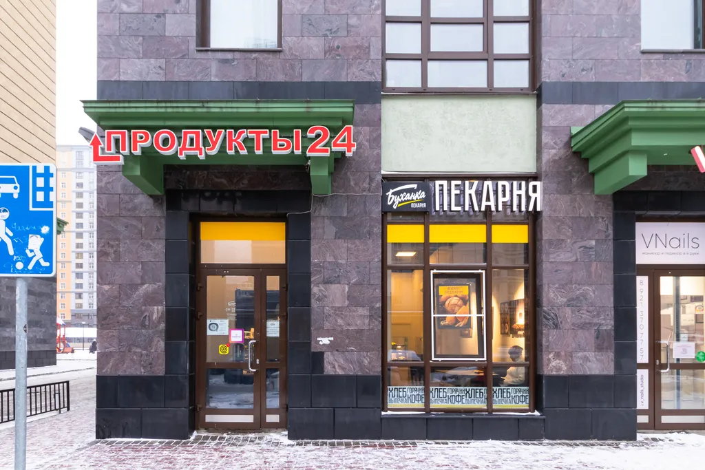 Квартира Квартира Небо на завтрак с Точно Ключи — Санкт-Петербург