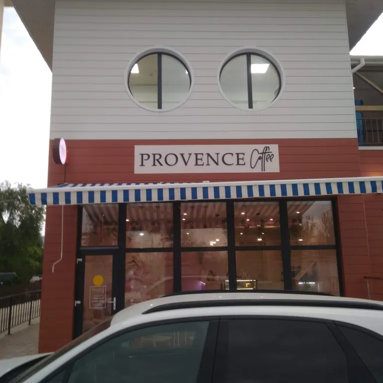 Квартира Квартира Студия для лучшего сна в 300 метрах от моря — Анапа