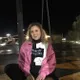 Ильдана