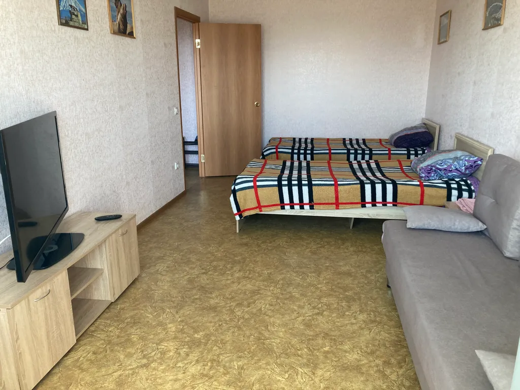 Уютная квартира с видом на вулканы