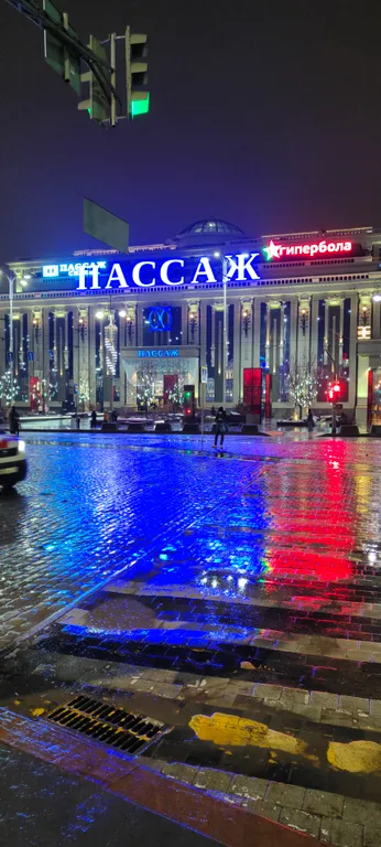Квартира Квартира Студия на Антона Валека в самом центре города — Екатеринбург