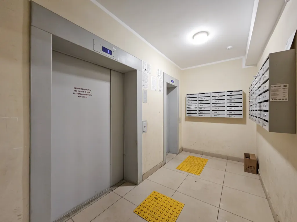 Уютная просторная квартира