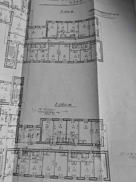 Студия на Русской с балконом