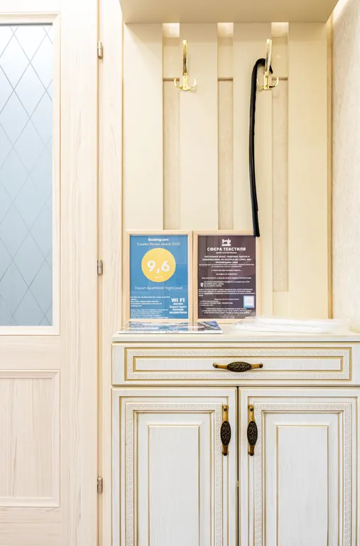 Квартира Уютная квартира в центре, заселение 24/7, комфорт и чистота 100 % — Краснодар