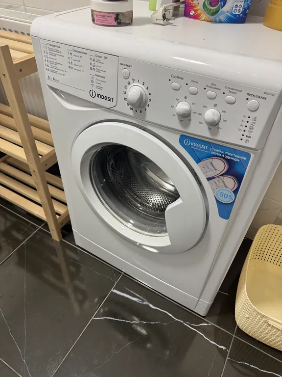 Дом с баней и бассейном