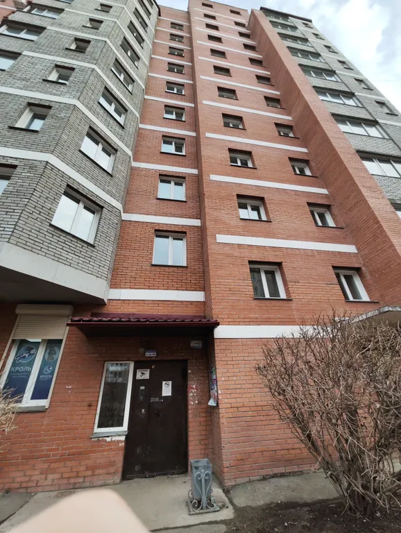 Квартира Идеальная квартира для небольшой семьи — Красноярск