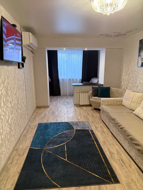 Уютная квартира