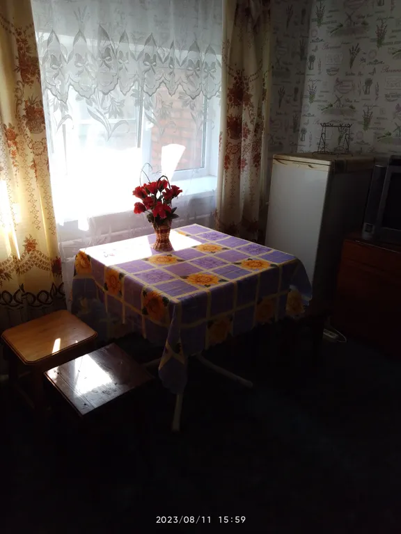 Дом для отдыхающих