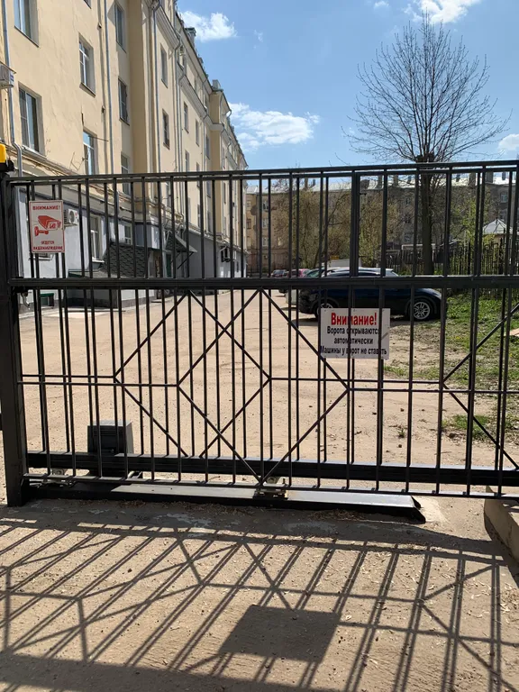 Квартира Уютная квартира в центре города — Кострома