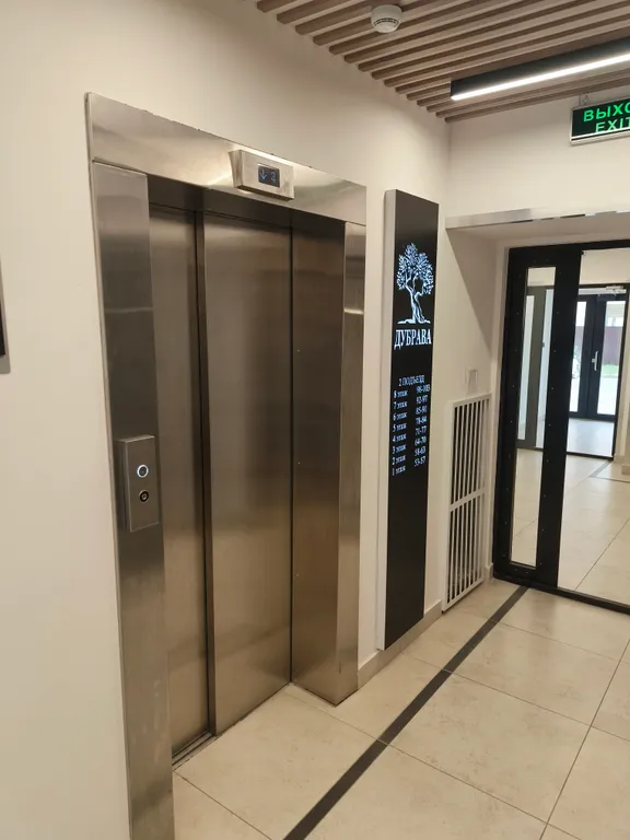 Уютная новая квартира