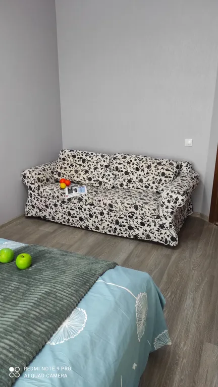 Улыбка уюта