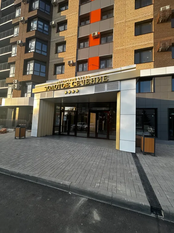 Квартира Апартаменты с дизайнерской отделкой с видом на Енисей — Красноярск