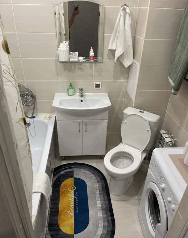 Уютная квартира