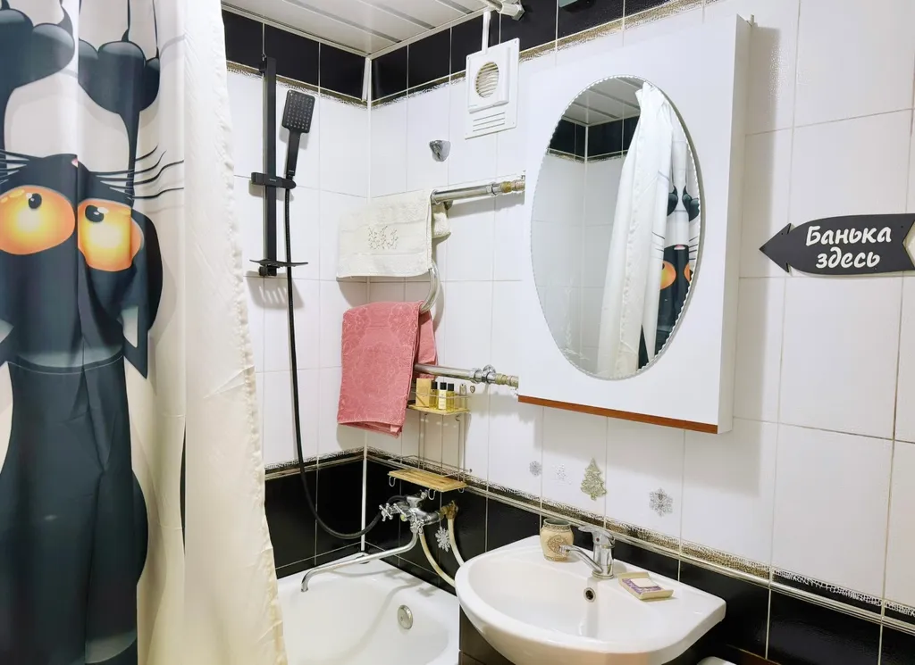 Квартира в центре города