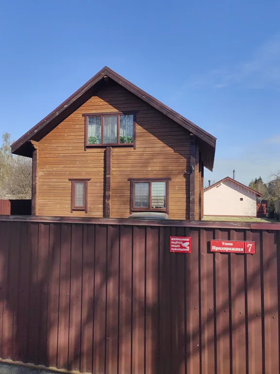 Усадьба Придорожный хуторок