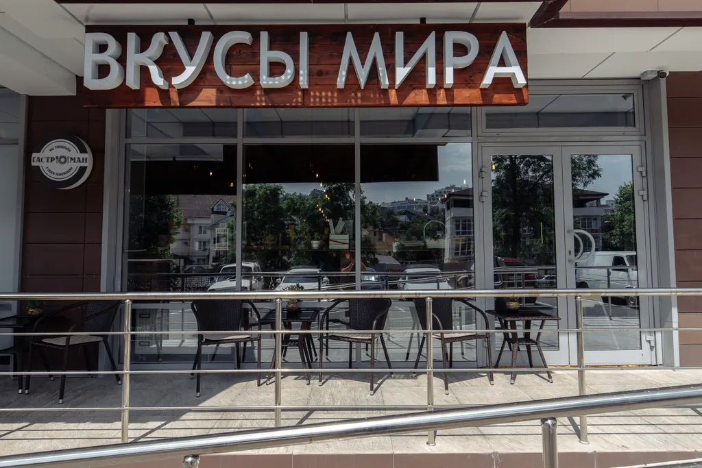 Квартира Квартира Видовая студия с балконом, ЖК Посейдон — Сочи