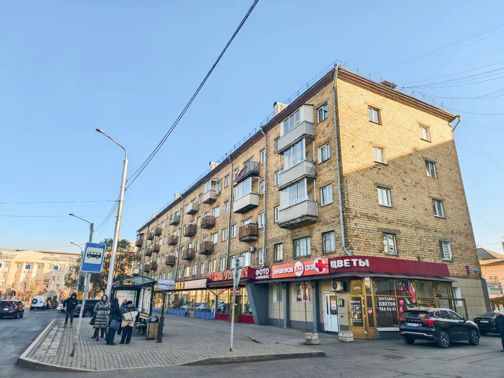 Квартира 1-комнатная Квартира — Красноярск