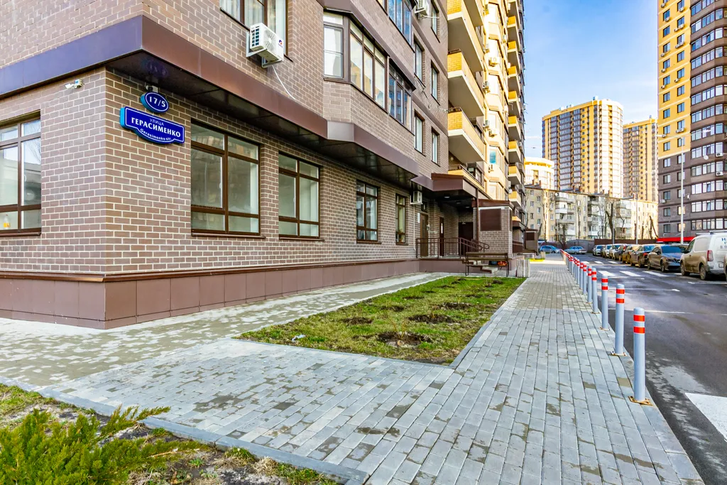 Квартира Уютная светлая квартира студия в ЖК Сердце Ростова 1 — Ростов-на-Дону