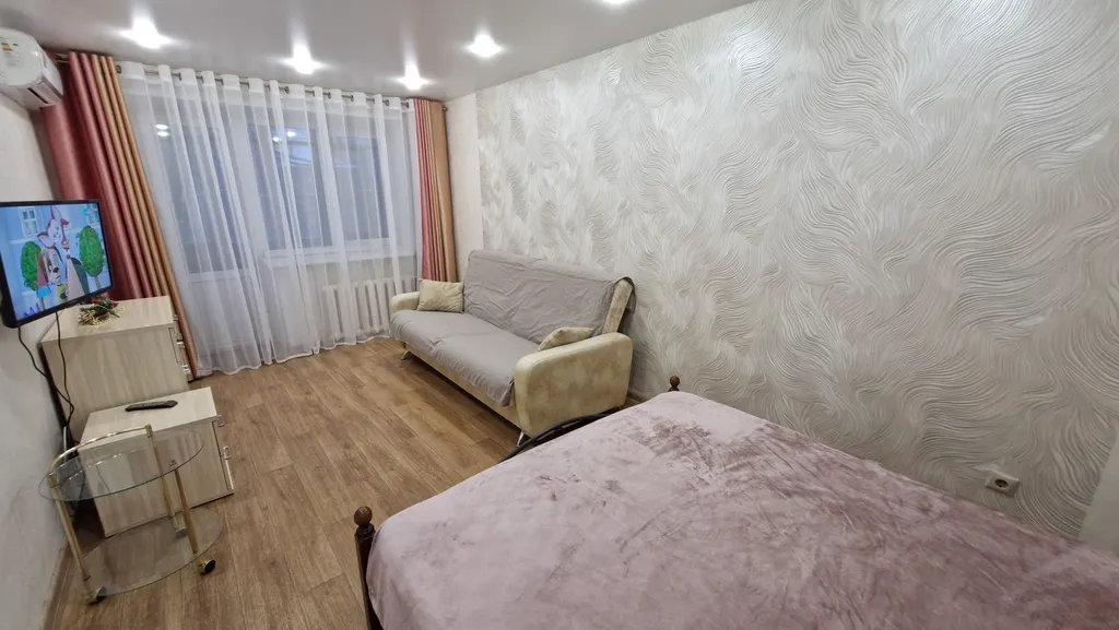 Квартира 1-комнатная Квартира — Ярославль