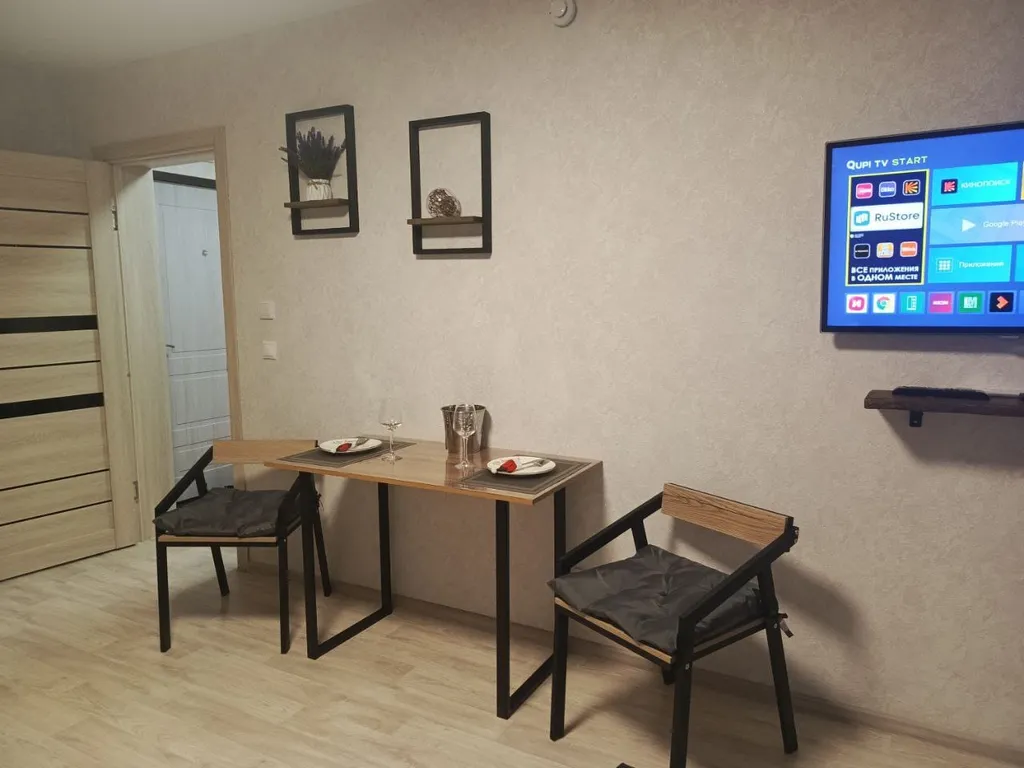 Апартаменты Предгорье