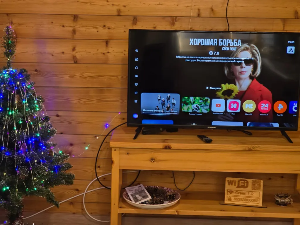 Апартаменты в центре с видом на горы