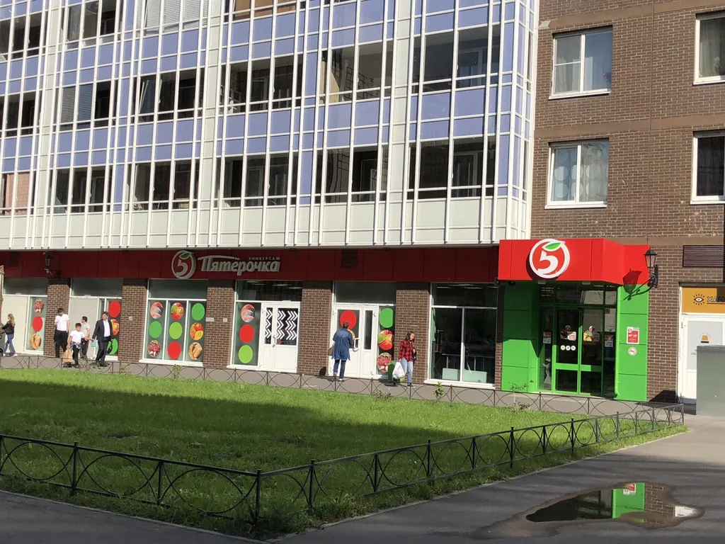 1-комнатная Квартира