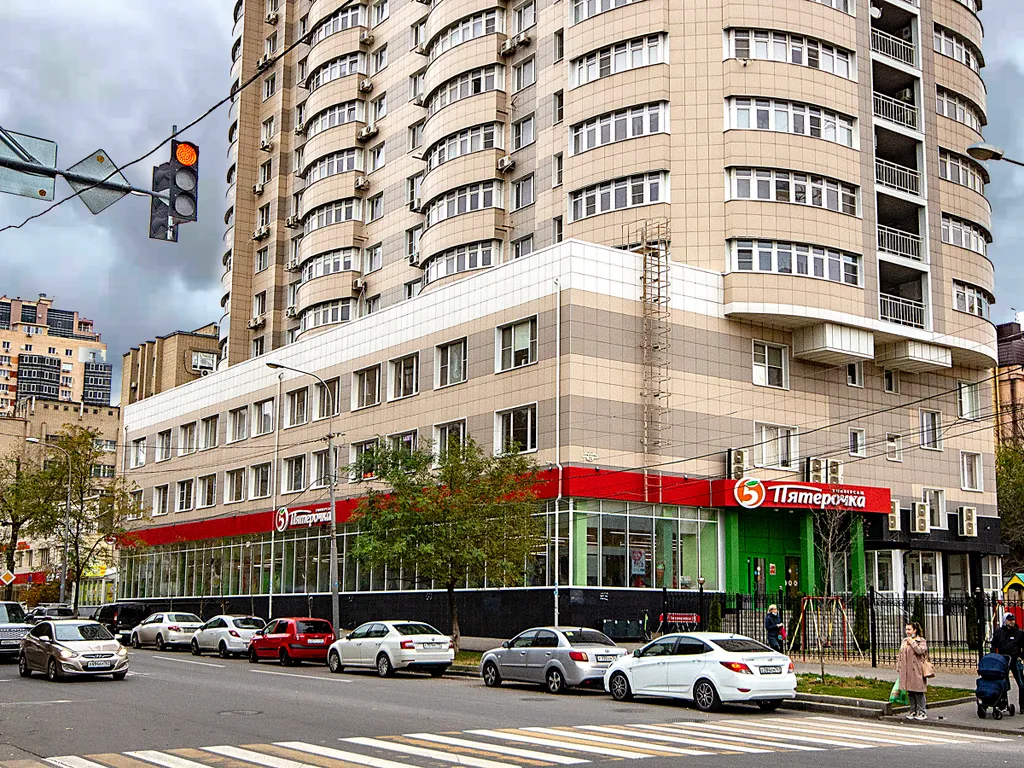 Квартира Уютная квартира в центре — Ростов-на-Дону