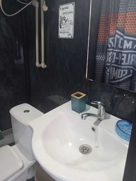 Домик в Адлере