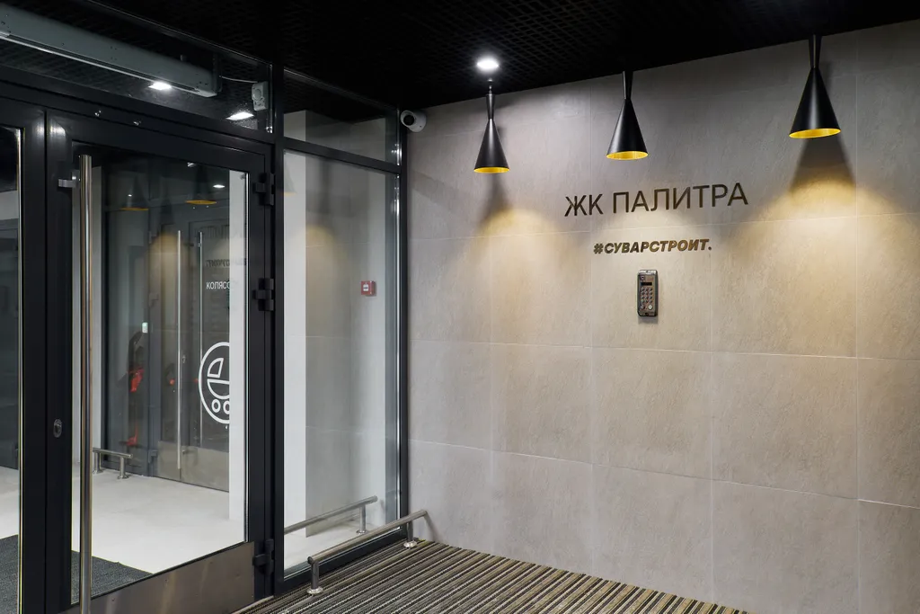 Квартира Квартира KOD 116 Рядом термальный комплекс "Пляж" — Казань